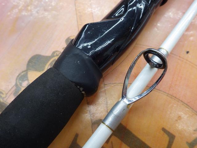 Aグリップ ユウイン GM270S