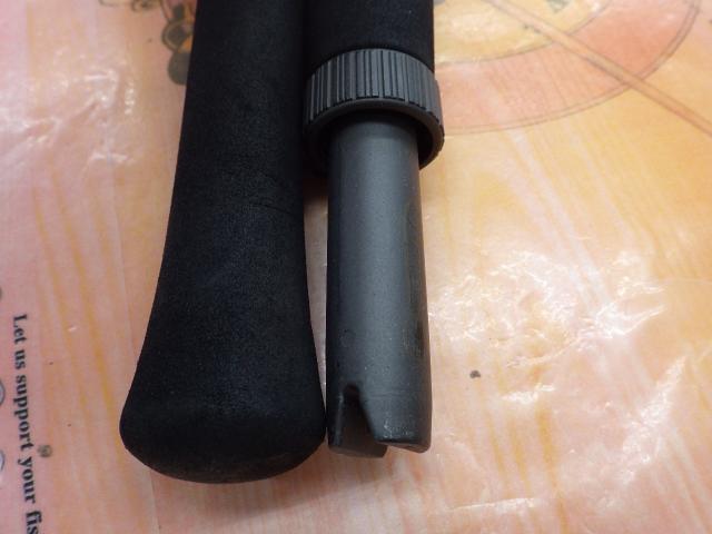 リーディング-X ネモノ 205HH