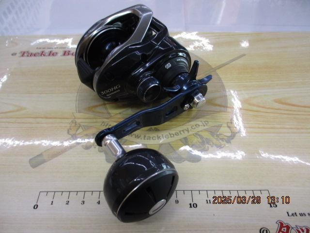17グラップラー 300HG｜＠ベリーネット 日本最大新品中古釣具WEB
