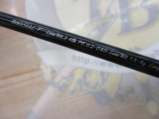 トラウトワンAS B60SULF｜＠ベリーネット 日本最大新品中古釣具