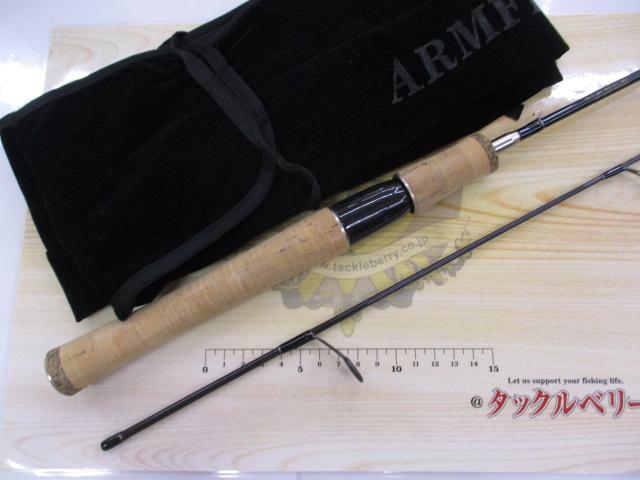 アームフレックスボロン AFBS582UL