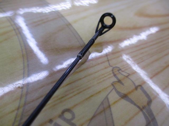 アームフレックスボロン AFBS582UL