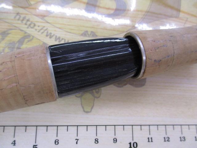 アームフレックスボロン AFBS582UL