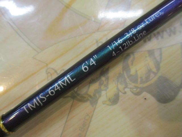 テムジン TMJS-64ML(マジョーラ)｜＠ベリーネット 日本最大新品