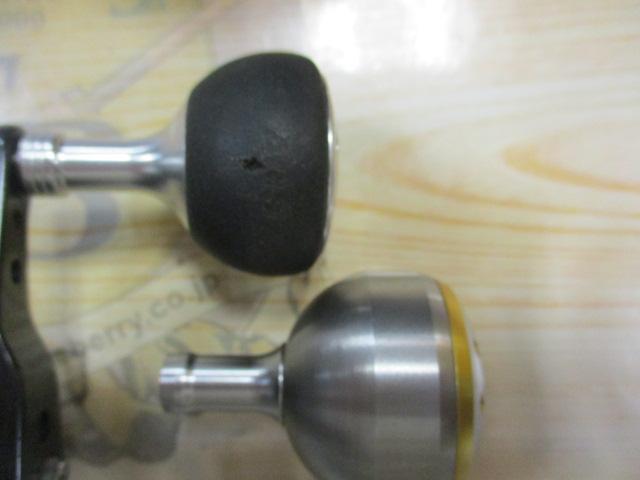 11フォースマスター 1000MK