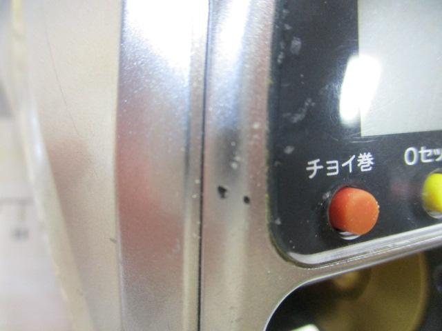 11フォースマスター 1000MK