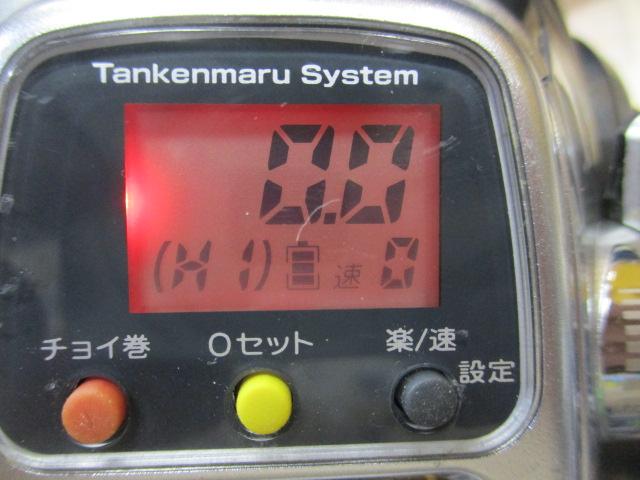 11フォースマスター 1000MK