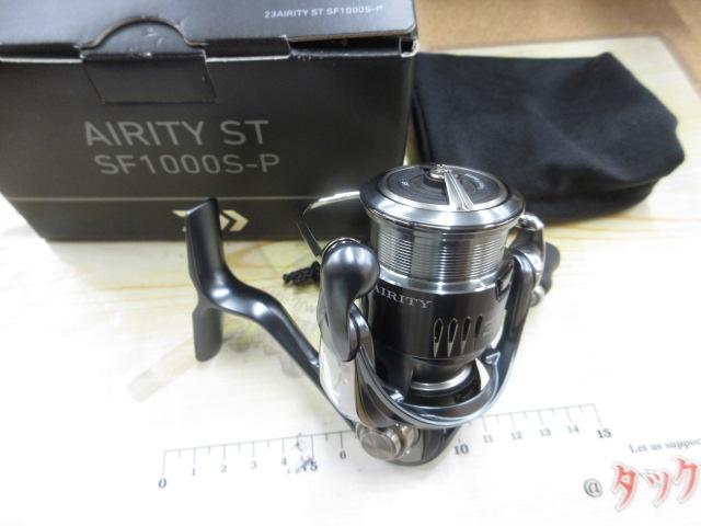 23エアリティ ST SF1000S-P