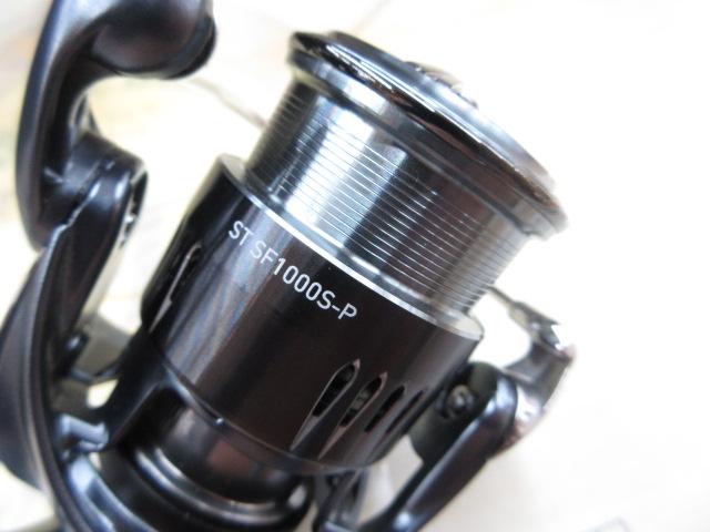 23エアリティ ST SF1000S-P