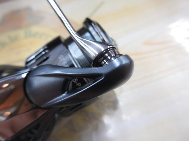 23エアリティ ST SF1000S-P