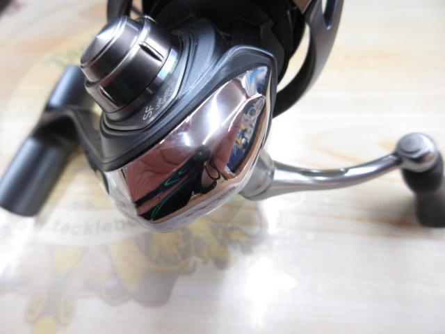 23エアリティ ST SF1000S-P