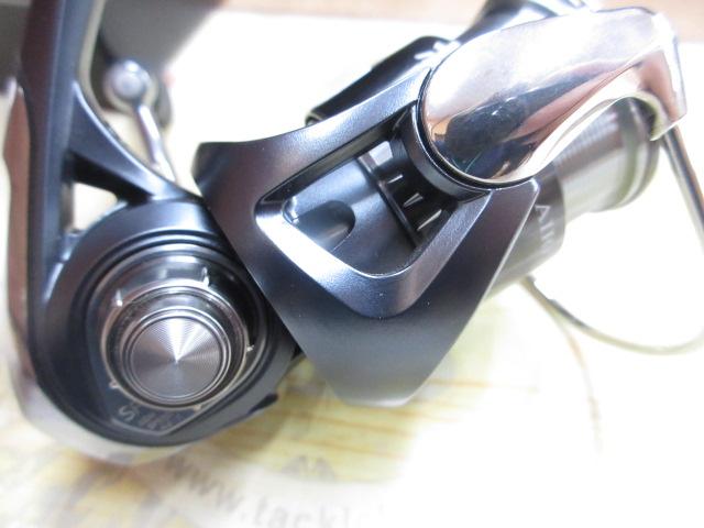 23エアリティ ST SF1000S-P