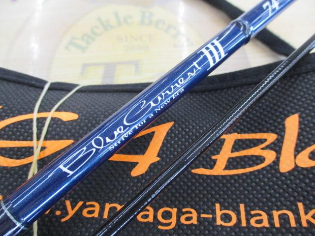 ブルーカレントⅢ 74｜＠ベリーネット 日本最大新品中古釣具WEB