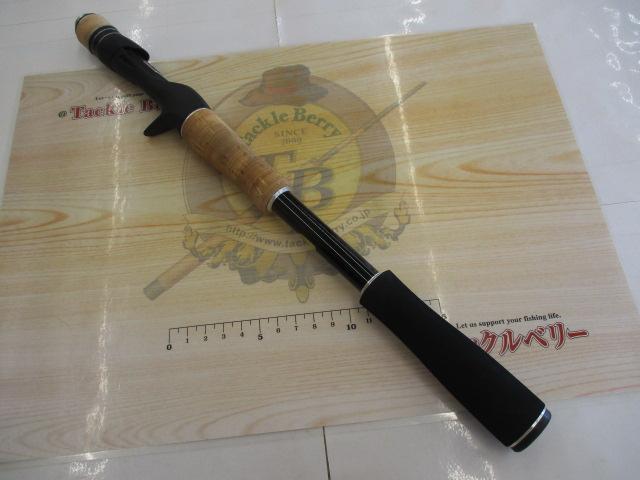 17エクスプライド 172MH｜＠ベリーネット 日本最大新品中古釣具