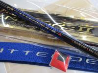 がま磯アテンダーⅡ 2.5-53