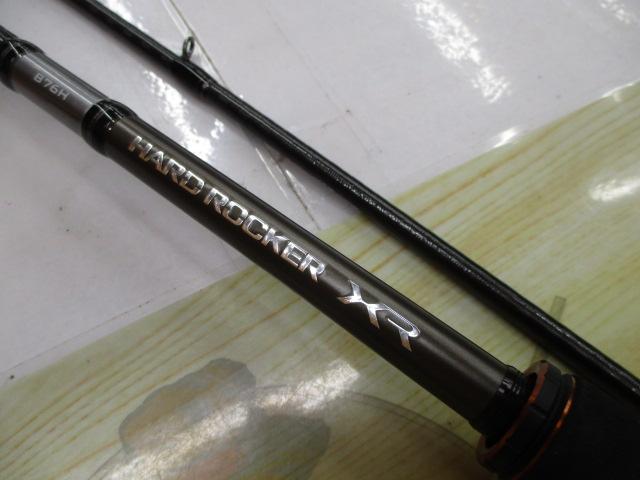 ハードロッカーXR B76H - 貝利網