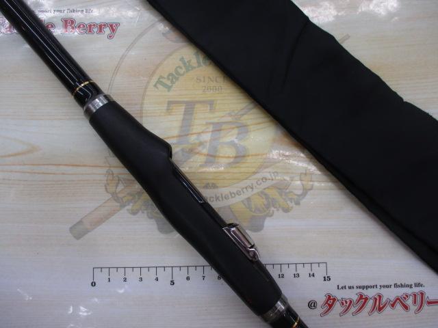 プロスペッククロダイUG 390