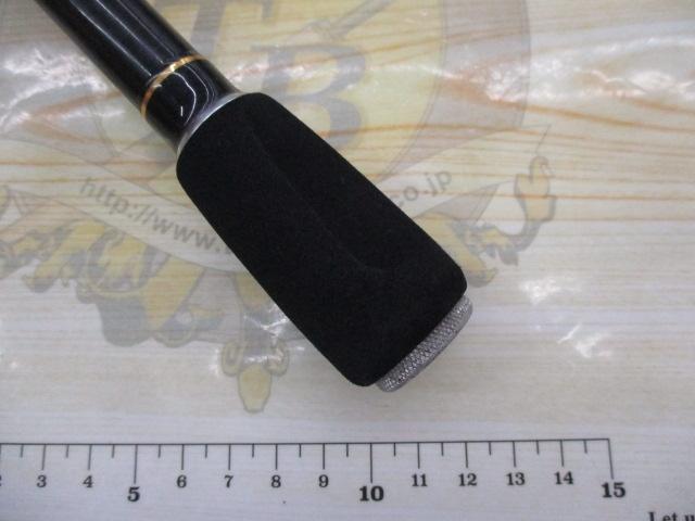 プロスペッククロダイUG 390