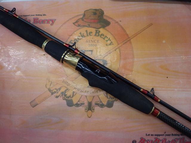 完全未使用！極鋭ヒラメ AGS M-265 完全未使用！極鋭ヒラメ AGS M-265