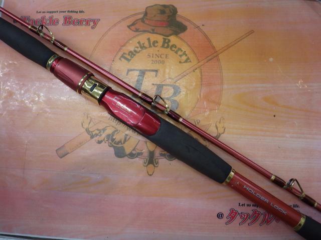 リーオマスター桜鯛 300S