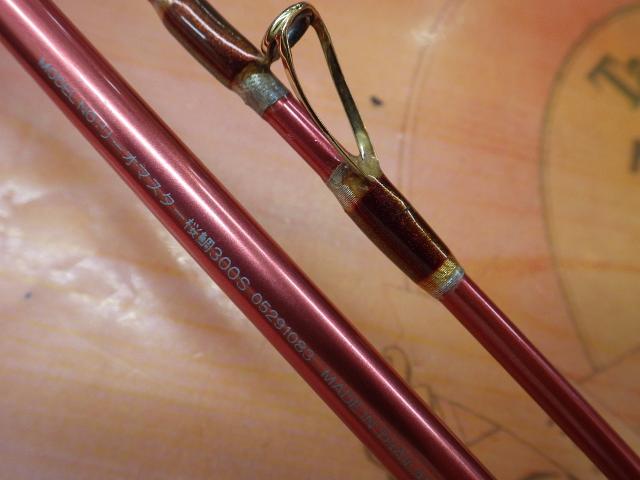 リーオマスター桜鯛 300S