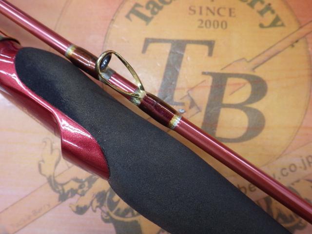 リーオマスター桜鯛 300S