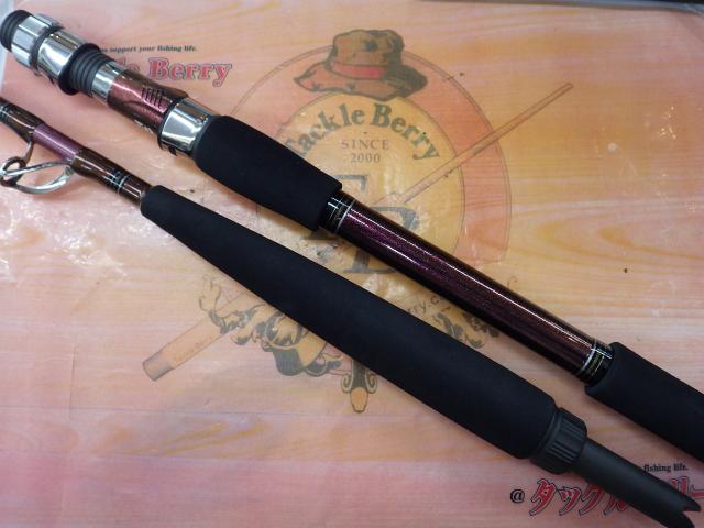 ダイワ　ディープゾーン　GS 500 205 美品　シマノ　大物　深海　ソウルズ ダイワ ディープゾーンGS 500-205・R【大型商品】【即日発送】【船竿