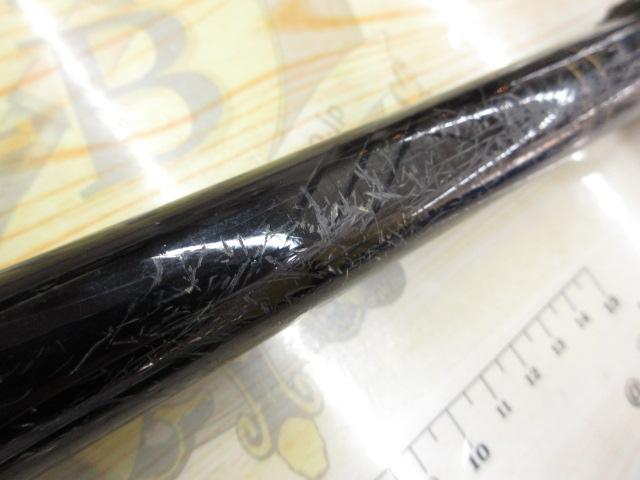 CWダイレクトパワー磯 5-53遠投