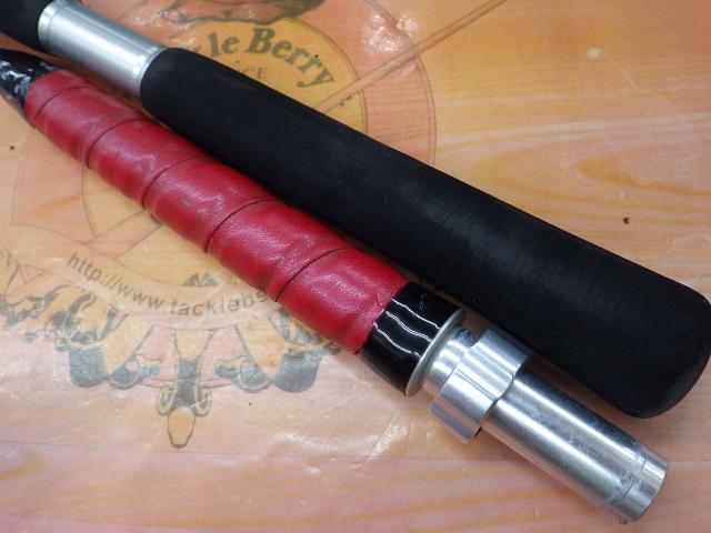 アルシエラマダイ 40-255|@ベリーネット 日本最大新品中古釣具 アルシエラマダイ 40-255|@ベリーネット 日本最大新品中古釣具