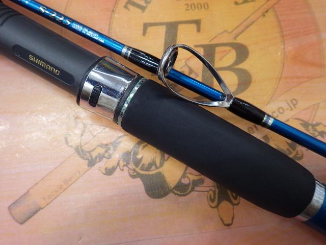 バンディット タイプⅠ S225