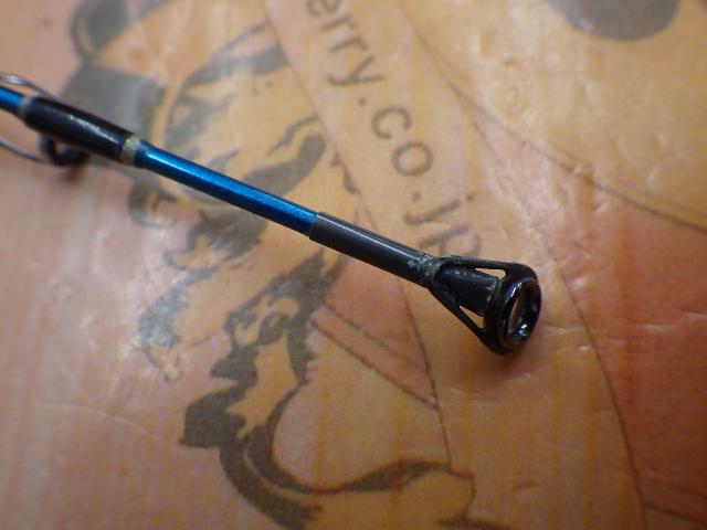 バンディット タイプⅠ S225