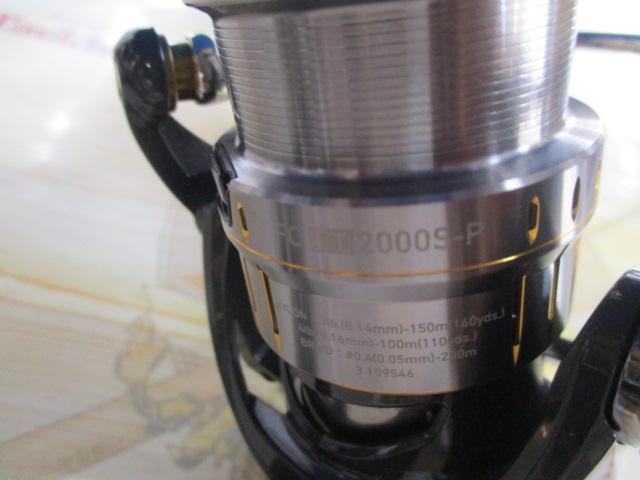 21ルビアスエアリティー FC LT2000S-P