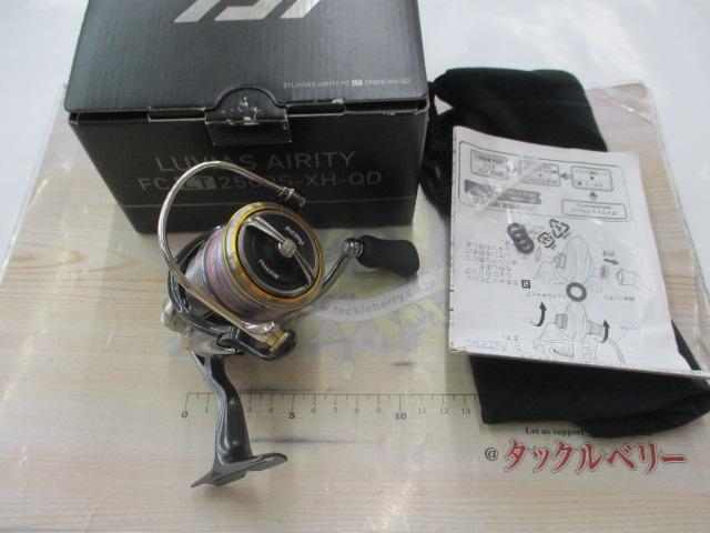 21ルビアスエアリティー FC LT2500S-XH-QD