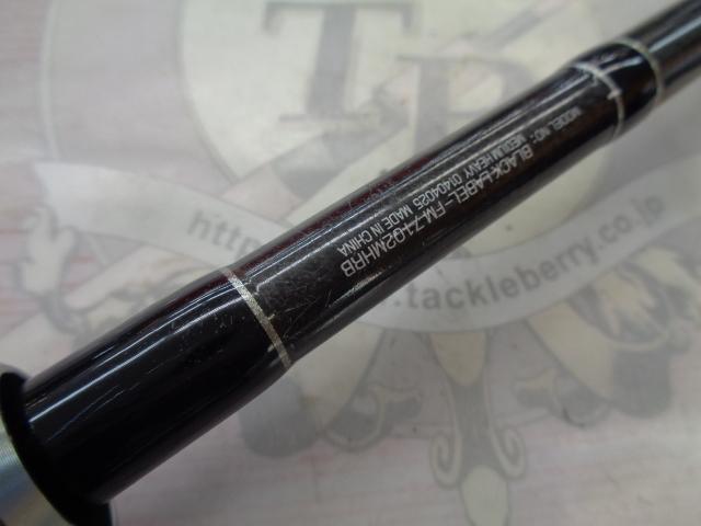 ブラックレーベル BL-FM7102MHRB｜＠ベリーネット 日本最大新品
