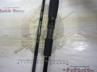 シーウォーク タイジギング SWTJ-611ML