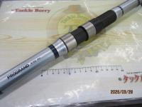 プログランド 5-53遠投｜＠ベリーネット 日本最大新品中古釣具