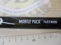 モバイルパック 765TMB・Q｜＠ベリーネット 日本最大新品中古