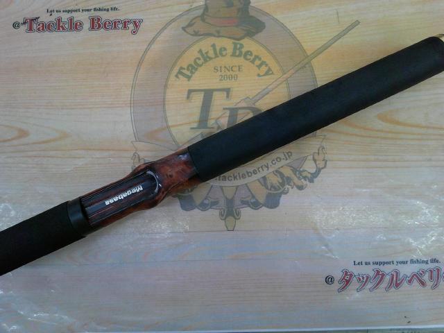 デストロイヤー F5-510X(HT800)グリーンブランクス