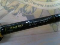 デストロイヤー F5-510X(HT800)グリーンブランクス