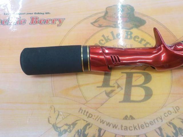 20ワールドシャウラ BG 1954R-3｜＠ベリーネット 日本最大新品