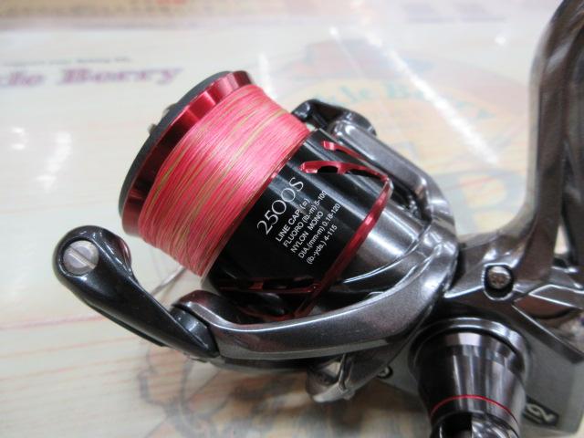 16ストラディックCI4+ 2500HGS｜＠ベリーネット 日本最大新品