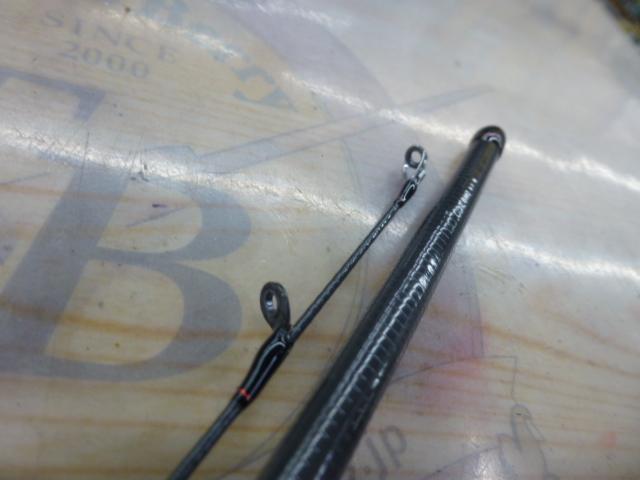 月下美人エア 73ULB-T・W