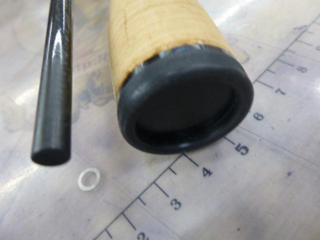 月下美人エア 73ULB-T・W