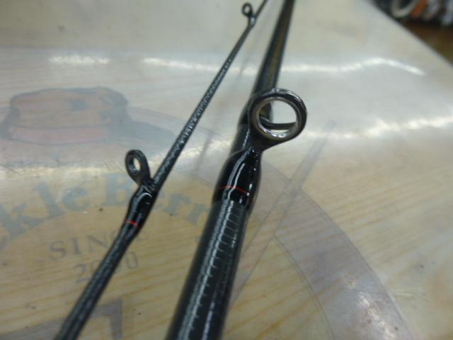 月下美人エア 73ULB-T・W