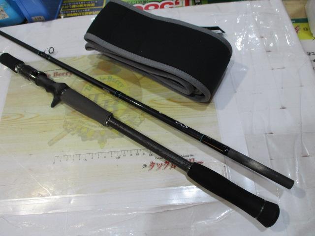 レーベンスラング LS-C72XHRST HANG OUT(EVA)