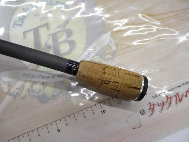 オリジナルロッド