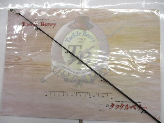 オリジナルロッド