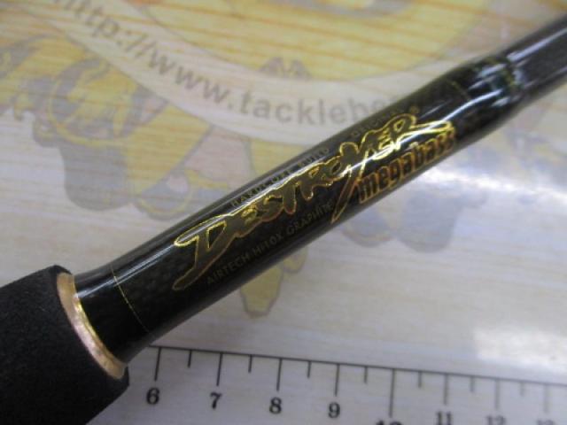 デストロイヤー F6-67X(Hi-10X)SUPER DESTROYERⅡ ICBM