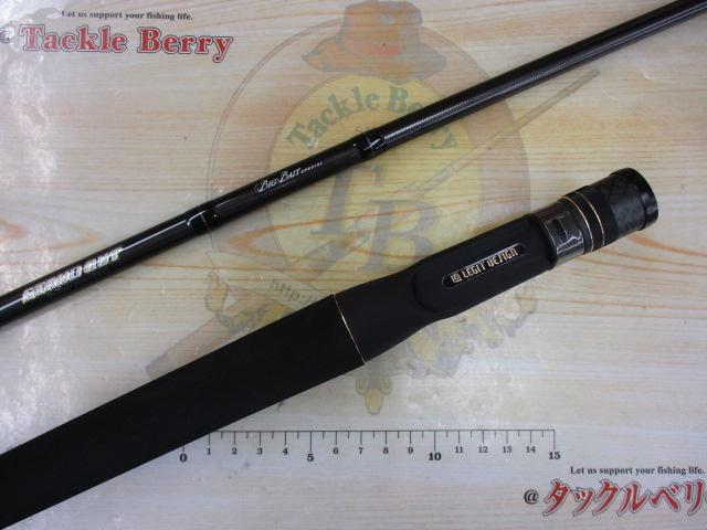 スタンドアウト SOC66XH+