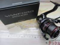 20ヴァンフォード 2500S